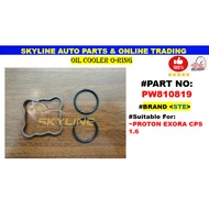 OIL COOLER O-RING PW810819 PROTON EXORA 1.6 CPS
