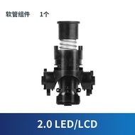 Scrubber Lantai Batu Tianzhuimi H12 Hos Berus Paip Kumbahan Fuwan Riak Cantik