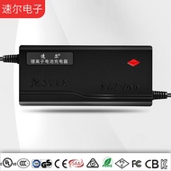 48V2A Lithium Battery Charger Electric Scooter Unicycle 54.6V 58.8V3A Smart Lithium Battery Charger