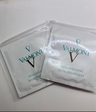 Valmont骨膠原面膜  新版單片裝