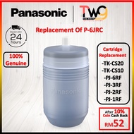 [100% Original] Panasonic TK-CS200C Water Filter Cartridge for PJ-6RF, PJ-3RF, TK-CS20, TK-CS10 TK-C