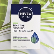 ผลิตภัณฑ์บำรุงผิวหน้าหลังโกนหนวด สำหรับผู้ชาย Nivea Men Sensitive Soothing Post Shave Balm 100ml (Ni