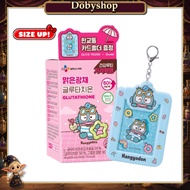 [CJ WELLCARE] SANRIO Clear Radiance Glutathione 60-Day Special Set + Hangyodon Card Holder