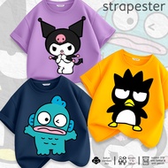 KATUN STRAPESTER - Premium Children's T-Shirts 1-12 Years | 100% Thick Cotton 24s | Boys and Girls C
