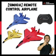 Remote Control Airplane EPP RC Aircraft 2.4G 2 Channel By Faiz Hardware