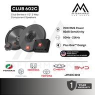 JBL Club 602C Club Series 6-1/2" 2 Way Component Speakers
