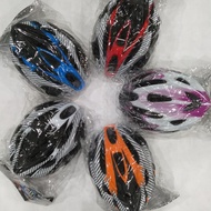 Adult Bicycle Helmet