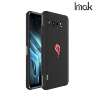 ASUS ROG Phone 3 Strix ZS661KS Imak 磨砂軟套UC-1系列 保護軟套 手機軟4412A