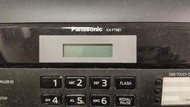 Panasonic 國際牌 感熱紙傳真機 KX-FT981 (鈦金屬黑) (9成新)
