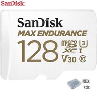 SanDisk MAX ENDURANCE 128G GB 閃迪專業高耐用microSD/TF存儲卡