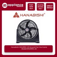 ♞Hanabishi HHURRIC-20 Ground Fan Hurricane