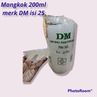 DM Bowl 200ml / Food Container