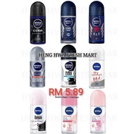 NIVEA MEN Roll On/ NIVEA MEN Deodorant/NIVEA MAN Deodorant 50ml (DEEP Black/Cool Kick/Black White Fr
