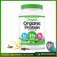 [sgstock] Orgain Organic Protein Powder, 2.03 lbs, Vanilla Bean - [Vanilla, 2lb] []