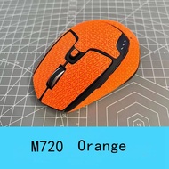 Suitable For Logitech M720 Mouse Sticker Full Cover Sticker Protective Film Anti Slip Anti Sweat Wear-resistant