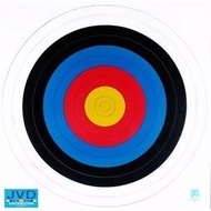 Archery Target Face FITA 122cm World Archery Original Rules Target Face