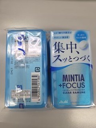 Asahi 波子汽水味 薄荷糖