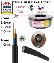 Fajar Full Cooper Good Quality Power Cable 1.5mm / 2.5mm/4mm x 3C/4C Loose Cut Per Meter TRS FLEXIBLE CABLE