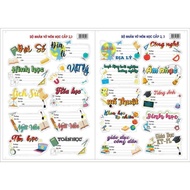 [C2,3]Set of notebook labels for middle school and high school subjects