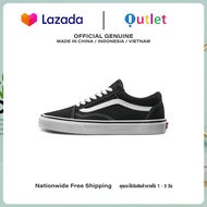 รับประกันของแท้ Vans Old Skool รองเท้ากีฬา VN000D3HY28 รับประกัน 1 ปี