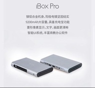 海爾小帥Xshuai Ibox pro projector wifi智能投影機