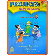 Projects:play&Learn Textbook4 /9786163179708 Swt