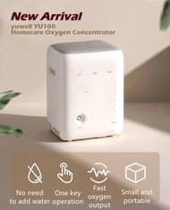 Yuwell YU100 1.0-7.0 L/M Portabl Oxygen Concentrator Oxygen Generator O2 Bar Machine
