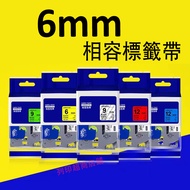 Print Brother Compatible Label Tape 6mm PT-P300BT PT-D600 PT-P700 PT-H110