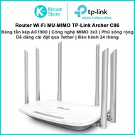 TP-Link Archer C86 WIFI Router | AC1900 Dual Band | MU-MIMO Technology | Easy to install |