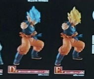 💥 散賣＆議價＆改交收地點問題，不回答 💥 日版 龍珠超 龍珠一番 DragonBall Z 龍珠 Z 英雄 Heroes 七龍珠 龍珠二世 超 龍珠 20週年 20TH Film 一番 布洛尼編 悟