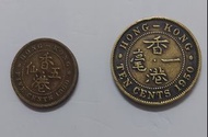 1950 香港一毫 + 1960 香港五仙