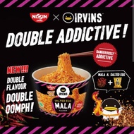 NISSIN IRVINS BOWL MALA SALTED EGG 79g
