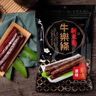Hsin Tung Yang Taiwan Original Beef Jerky Stick Dendeng Sapi HALAL