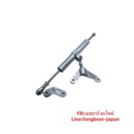 กันสะบัดSR400 ปรับ7 ระดับ หักเลี้ยวได้สุด SR400 steering damper 7 levels adjustable