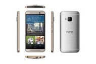 皇家 刷機 S OFF HTC ROOT M8 M9 E8 E9 New One Max X+ 2 Butterfly 2 M9 E9 S Sensation XE XL Desire 816 東區 救磚