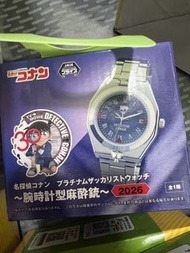 名偵探柯南手錶