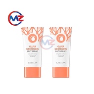 Hot GMEELAN Gluta Whitening Lazy Cream Facial Whitening Lotion Cream Brighten Skin