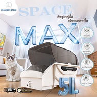 LITTEPETS กระบะทรายแมวอัตโนมัติ ห้องน้ำแมวอัตโนมัติ Automatic Cat Litter Box MZ Series [ประกันศูนย์ไ