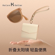Wuhan City Tingmingxuan Technology Co., Ltd. Helen Keller New Style Polarized Folding Sunglasses Fem