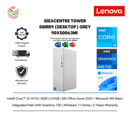Lenovo IdeaCentre Tower 08IRR9 90XS0063MI Desktop PC Grey ( i3-14100, 8GB, 512GB SSD, Intel, W11, HS