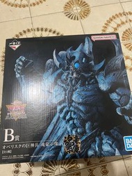 遊戲王一番賞 B賞巨神兵