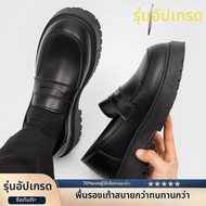 รองเท้า Loafers สำหรับผู้ชาย แบบสวมสบาย สไตล์ธุรกิจ หนัง PU รองเท้า Loafers แฟชั่นฤดูใบไม้ร่วง พื้นย
