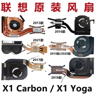 New Lenovo ThinkPad X1 Carbon X1 YOGA X1C Laptop CPU Cooling Fan With Heatsink