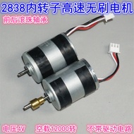 Ball Bearing BL2838 Three-Phase Brushless Motor Without Driver 3.7 V4.2V Inward Turn 28mm Brushless 