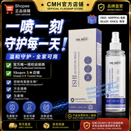 ✅️OFFICIAL Dr Miyu Ishi Quantum Spray