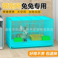 Rabbit Cage Transport Cage Pet Encrypted Cage Parrot Cage Young Rabbit Cage Rabbit Villa Household C