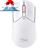 [Direct from Japan]
HyperX Pulsefire Haste 2 Wireless Gaming Mouse for Gamers, Ultra-Lightweight 61 