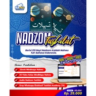 Tashilat Nadzom Nahwu Indonesian Language By NahwuPedia