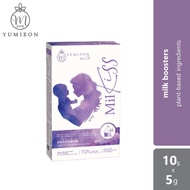 YUMIEON MILKISS MILK BOOSTER (10s X 5g) Pregnancy breastmilk Supplement Susu Ibu Melimpah 怀孕母乳量增加