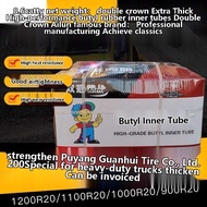 Butyl rubber truck tire thickened inner tube 900 r 20 1000 r 20 1100 r 20 1200 r 20